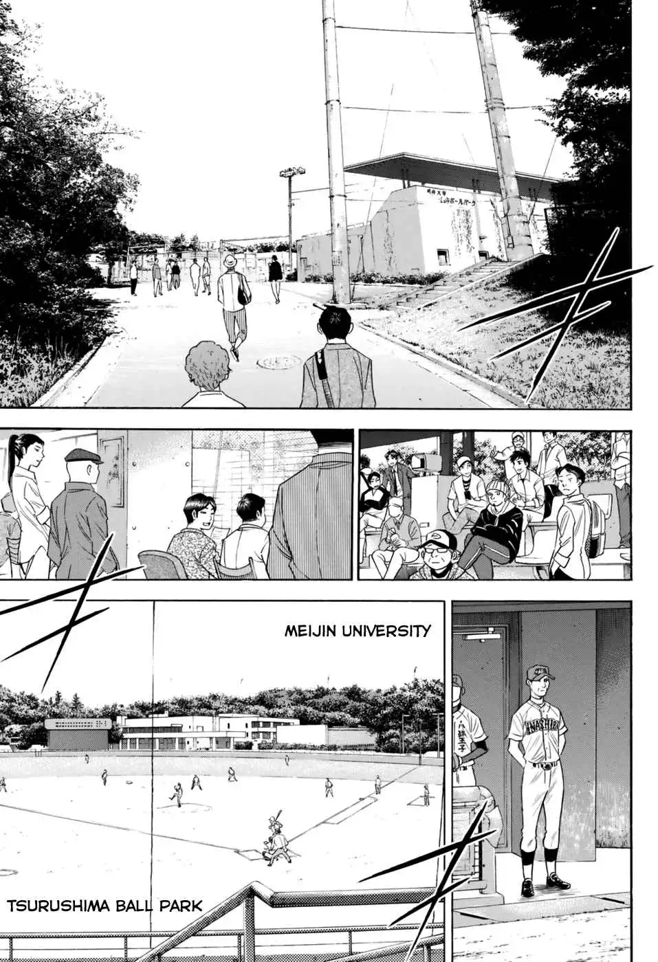 Daiya no A - Act II Chapter 100 17